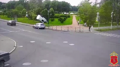 дтп