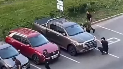 Стрельба