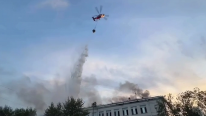 Пожар в Москве