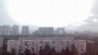 гроза