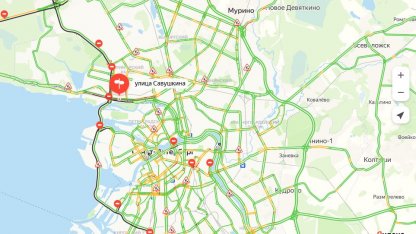 пробка