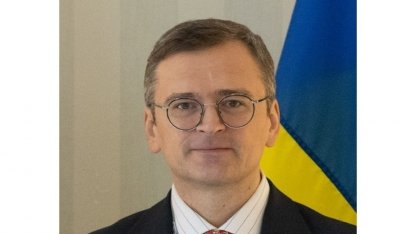 Дмитрий Кулеба