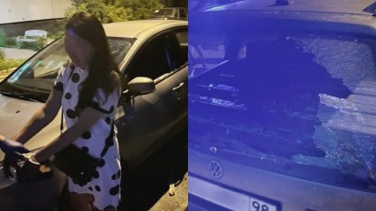 Разбила машины