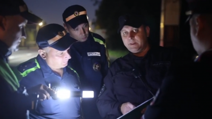 ДПС, полиция
