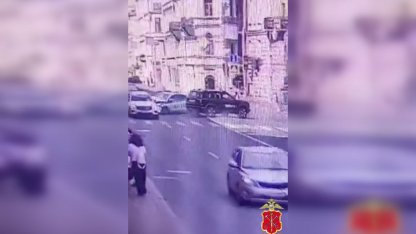 дтп