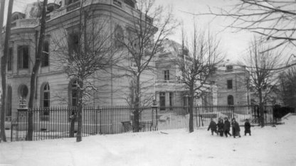 Дворец Ольги Палей
