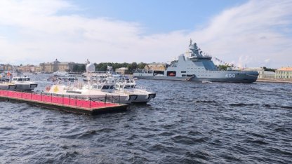 Корабли