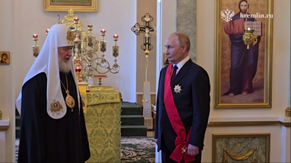 Путин в Петербурге