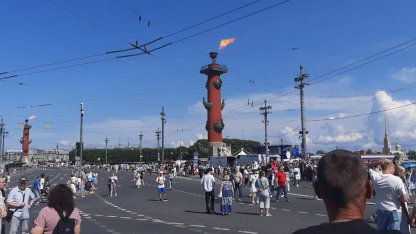 Стрелка Васильевского острова