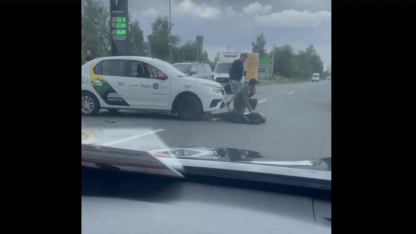 ДТП