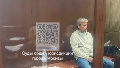 арестовали главу военторга