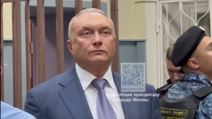 Сенатор