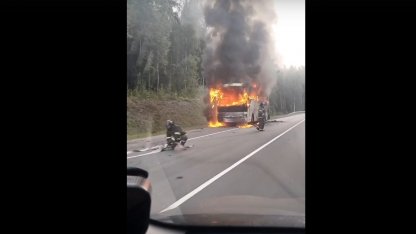 автобус