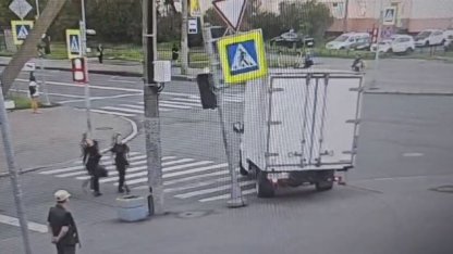 дтп