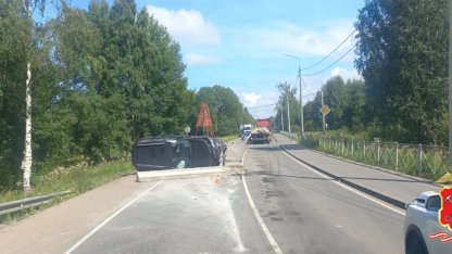 дтп в отрадном