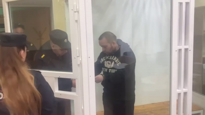 убийство в красном селе
