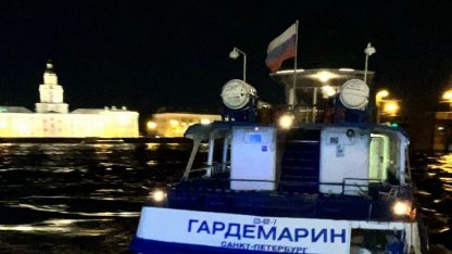 Теплоход