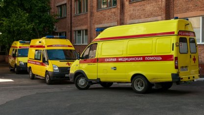Курская область