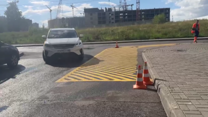 разметка