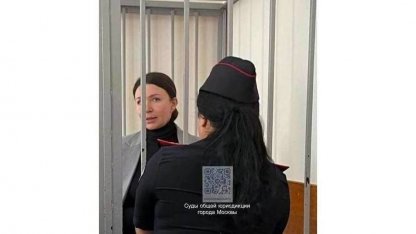 Елена Блиновская