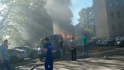 пожар