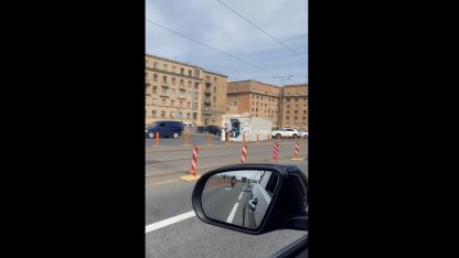 дтп
