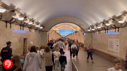 московское метро