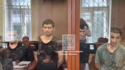 террористы из крокуса