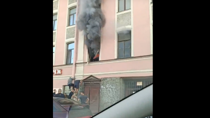 горела квартира