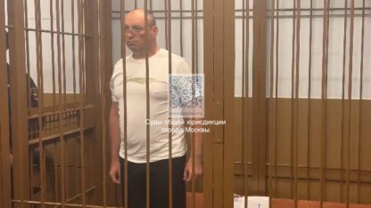 Тимченко