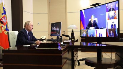 совещание с путиным