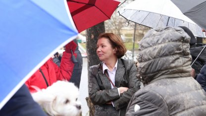 Вавилина