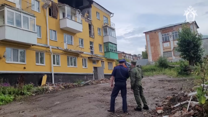 взрыв газа
