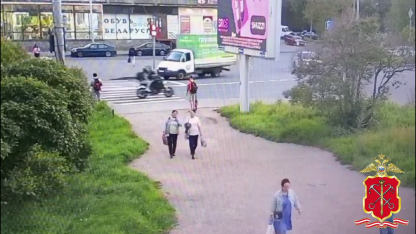 дтп с мотоциклом