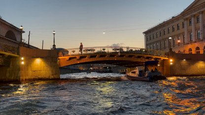 Мост