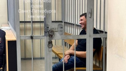 Бандурин