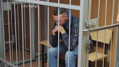 Станислав Петий