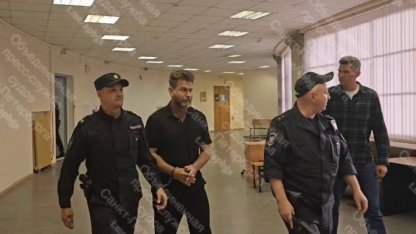 Карту