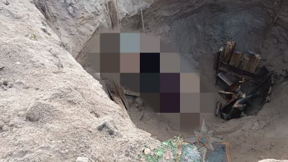 падение в яму в ленобласти