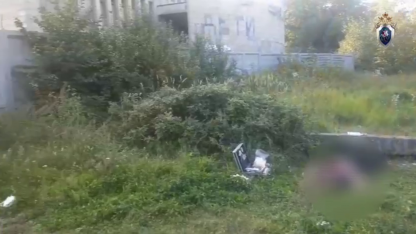 место преступления