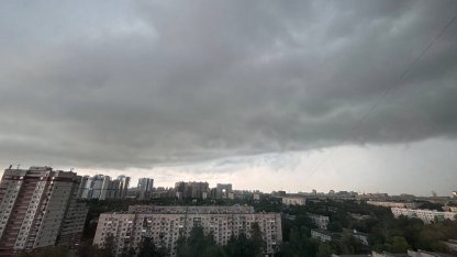 Тучи
