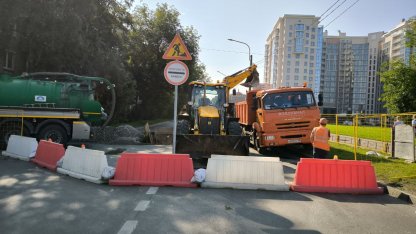 прорыв