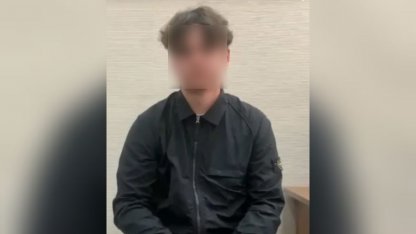 Задержали жителя Подмосковья