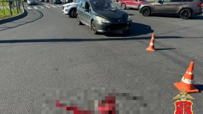 Пострадал ребенок на самокате