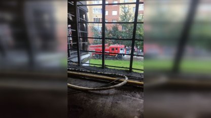 пожар