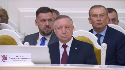 Беглов
