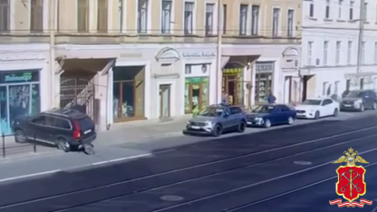 дтп с вольво