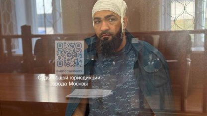 чичаев