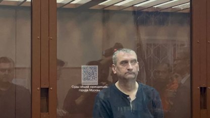 Шилкин