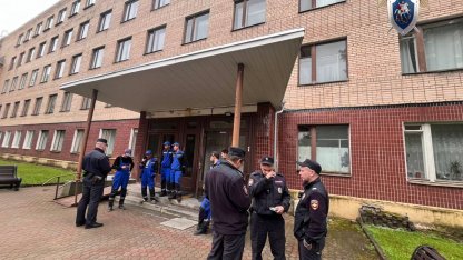 рейд в курортном районе